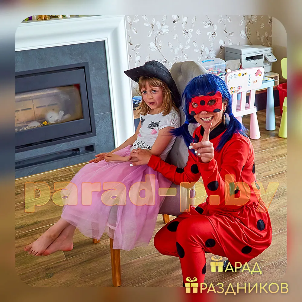 Аниматор Леди Баг - 11