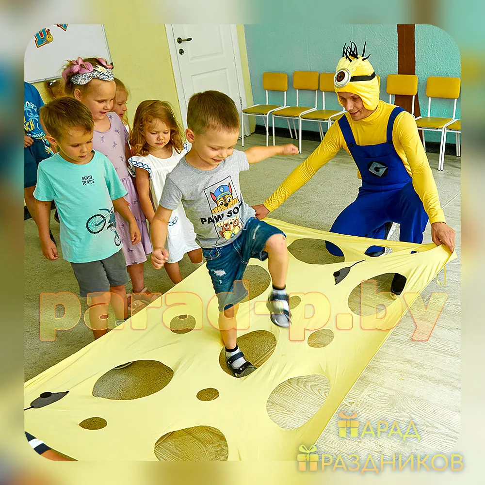 Аниматор Миньон - 07