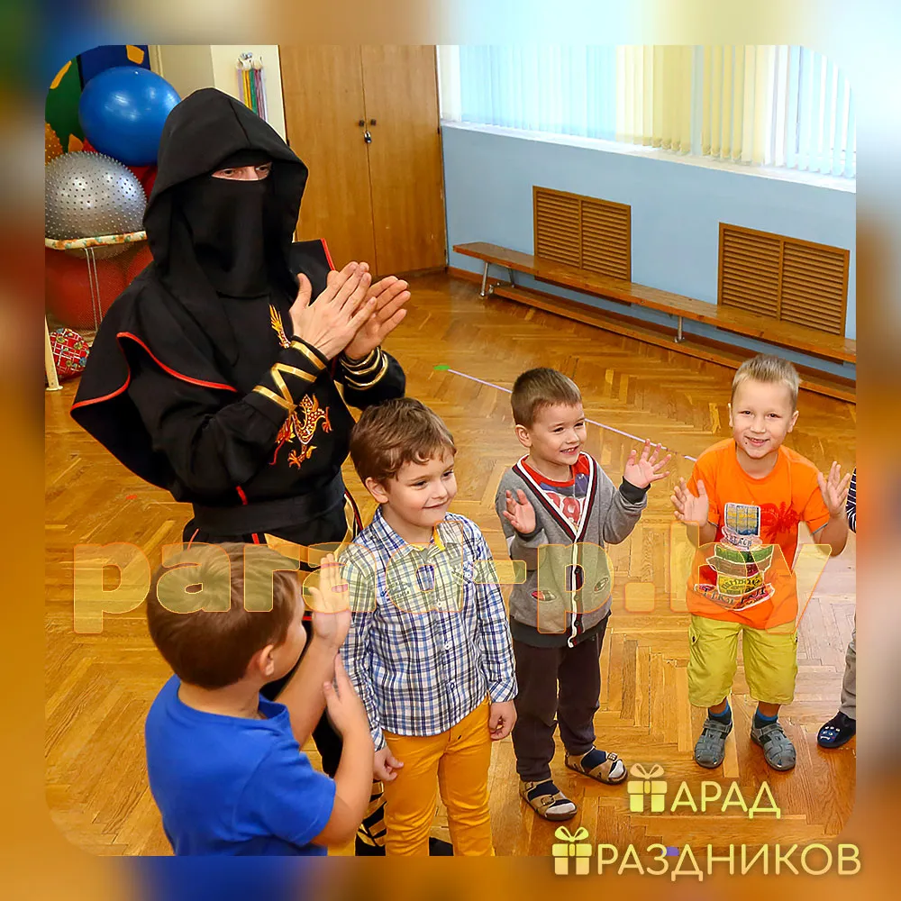 Аниматор Ниндзя - 03