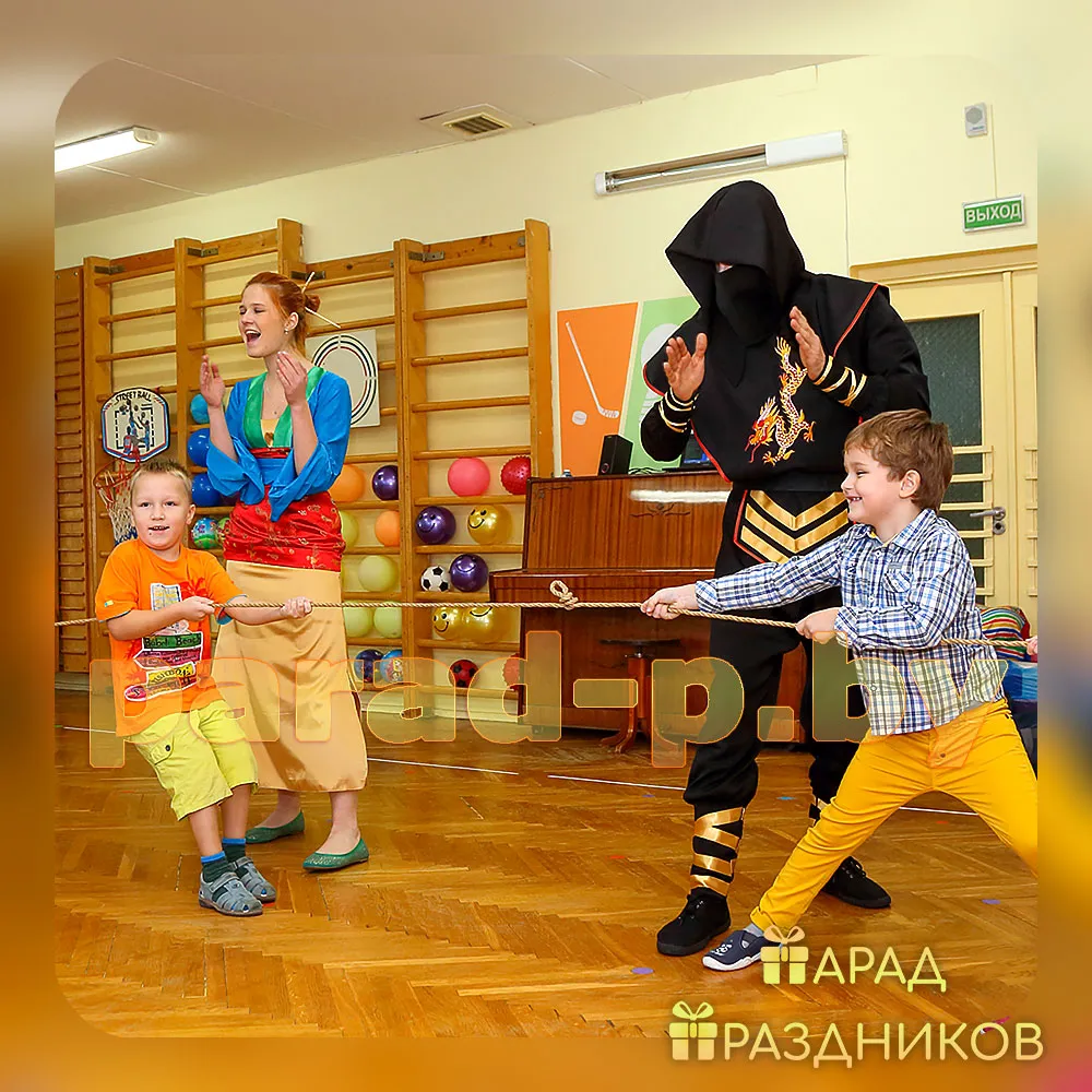 Аниматор Ниндзя - 05