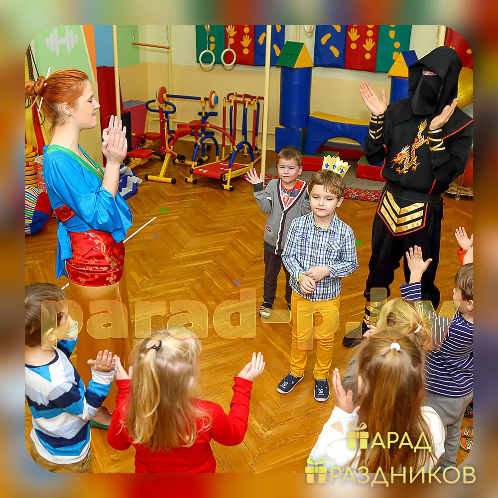 Аниматор Ниндзя - 09