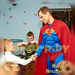 Аниматор Супермен чествует именинника