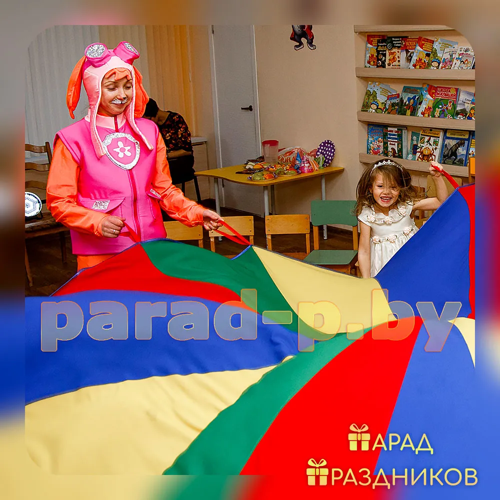 Аниматор Щенячий Патруль - 10
